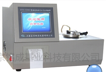 上海昌吉自动快速高温闭口闪点试验器SYD-5208D | 铭成基业供应SYD-5208D